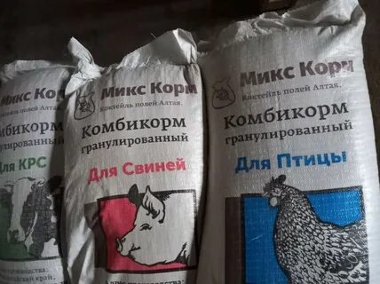 Какой хороший комбикорм для кур