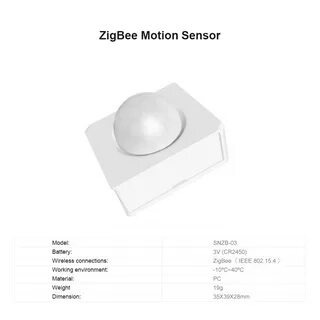 Датчик движения и освещения zigbee