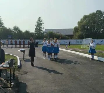 Белые берега школа 29