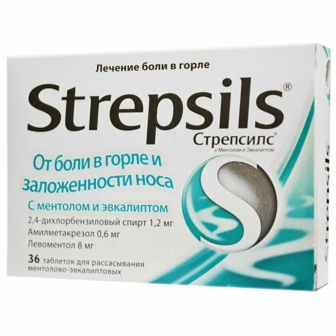 Стрепсилс с ментолом №24. Д/рассас. Амилметакрезол+дихлорбензиловый спирт. Д/рассас. Стрепсилс детский.