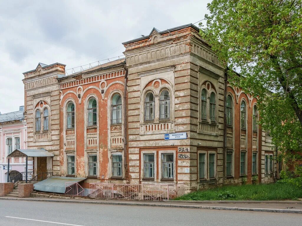 Вятский железнодорожный колледж киров. Кировский педагогический колледж г. Увц ннгу. Жд техникум киров. Колледж киров учреждение.