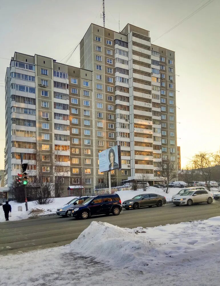 Куйбышева 2 нижний. Куйбышева 2. Куйбышева 2 екатеринбург. Куйбышева, 36, симферополь. Груминг тамбов куйбышева.