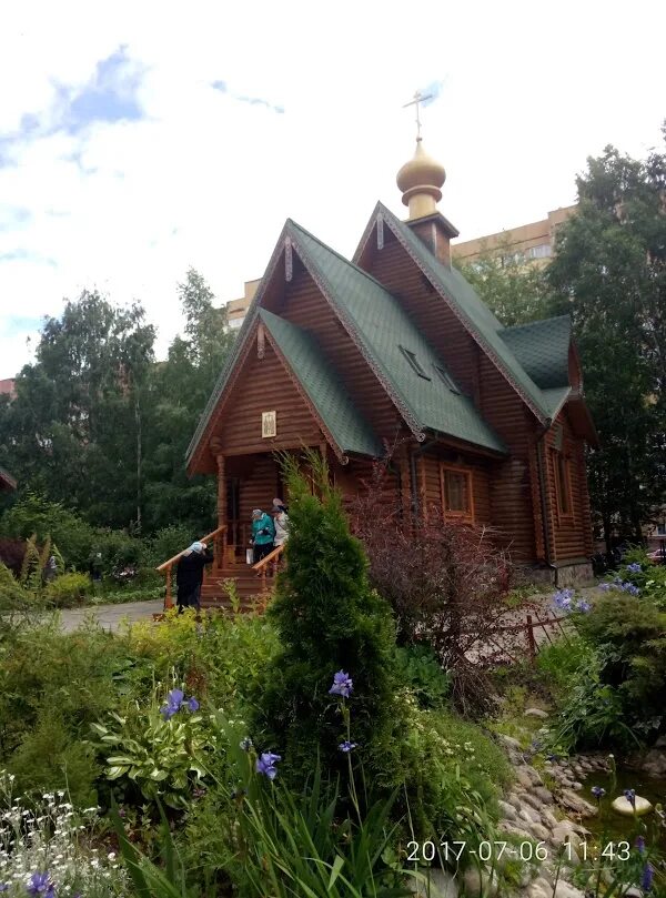 Церковь иоанна милостивого в южно-приморском. Петербург храма святых равноапостольных константина и елены. Храм на доблести спб. Храм в южно приморском парке спб. Иоанновская церковь на доблести.