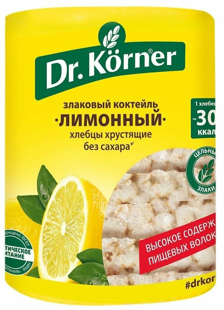 Злаковый коктейль. Хлебцы злаковый коктейль Dr Korner лимонные. Хлебцы Dr. Korner 100г. Хлебцы Dr Korner злаковый коктейль. Хлебцы доктор Корнер злаковый коктейль.