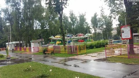 Комсомольский парк культуры и отдыха