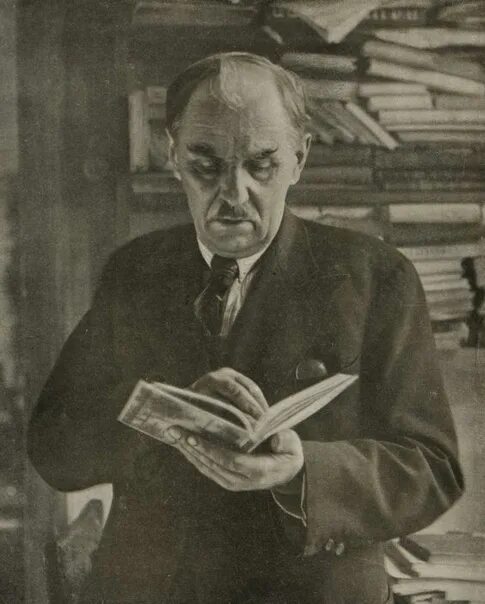 тренев. тренев. тренёв. тренев писатель. тренев.