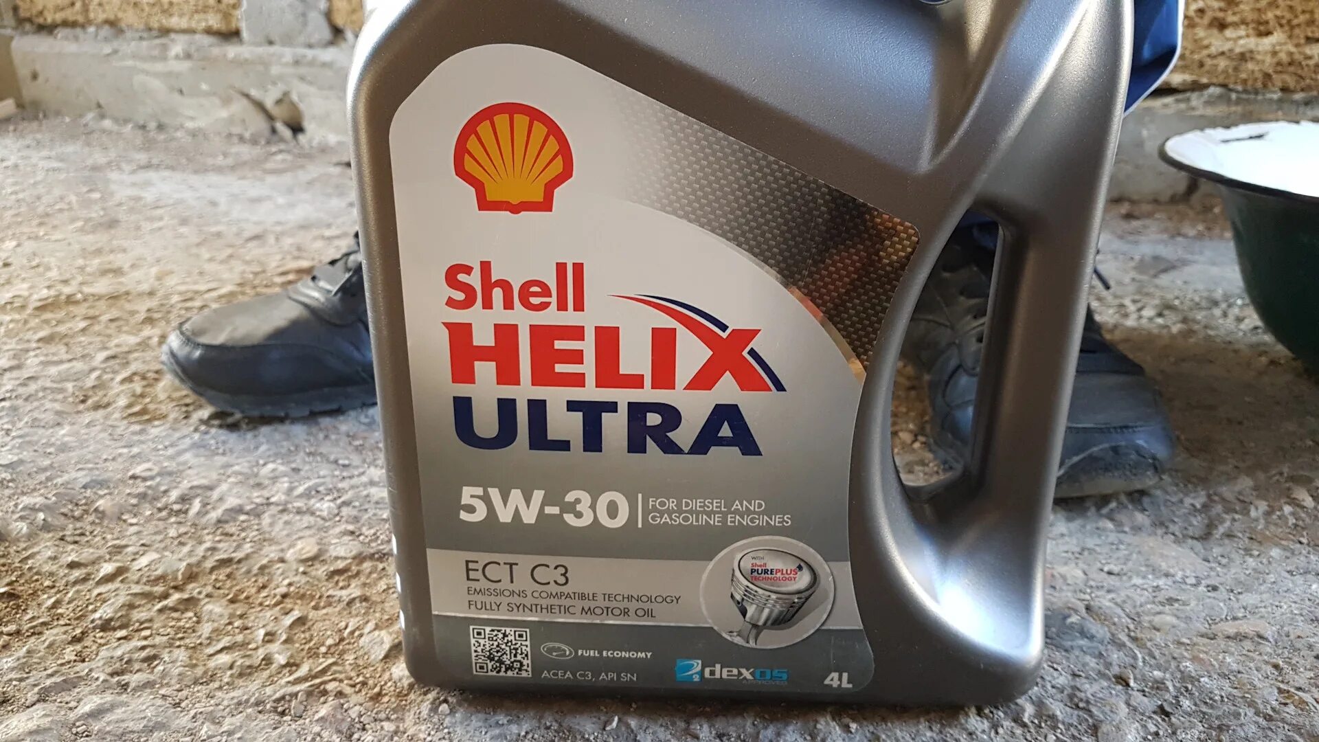 7 тагаз. Моторное масло для хендай соната 2. Моторное масло хендай соната 2. Масло моторное хендай соната 2. Sonata 2012 2.