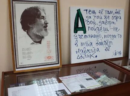 События в мире читать