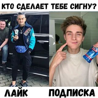 4 like