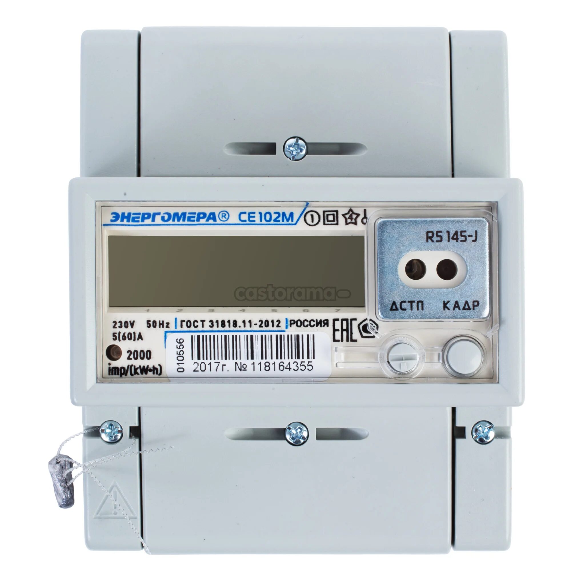 Пу се. Пу се. Пу се. Пу се. Се 303 s31 543-javz.