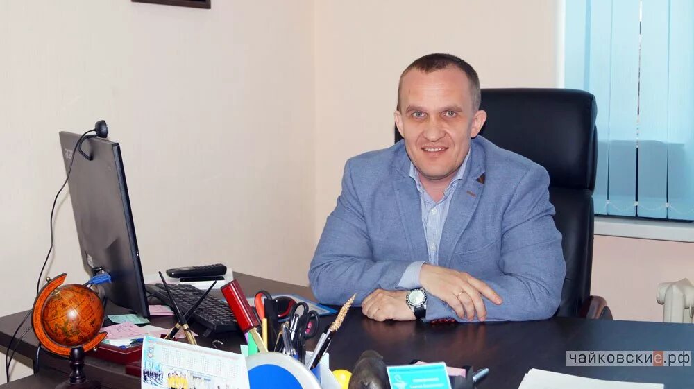 врача на дом чайковский