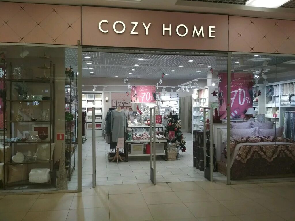 магазин обувь abc shoemarket. заправка лазурит спб. Anna verdi одежда. Abc shoes спб. сеть магазинов дипломат в спб.