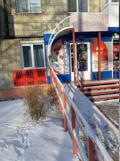 120 томск