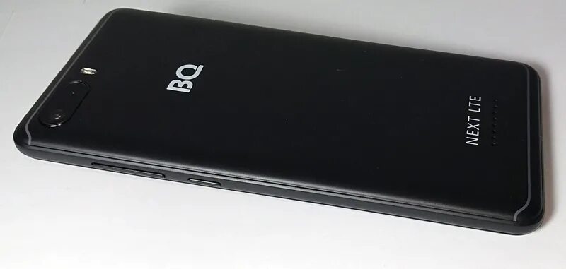 Bq next. Bq next
