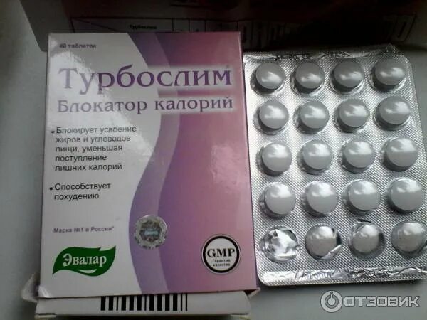 №30. Таблетки хрома. Пиколинат хрома таблетки. Пиколинат хрома премиум табл п/о №30. Хром в аптеке.