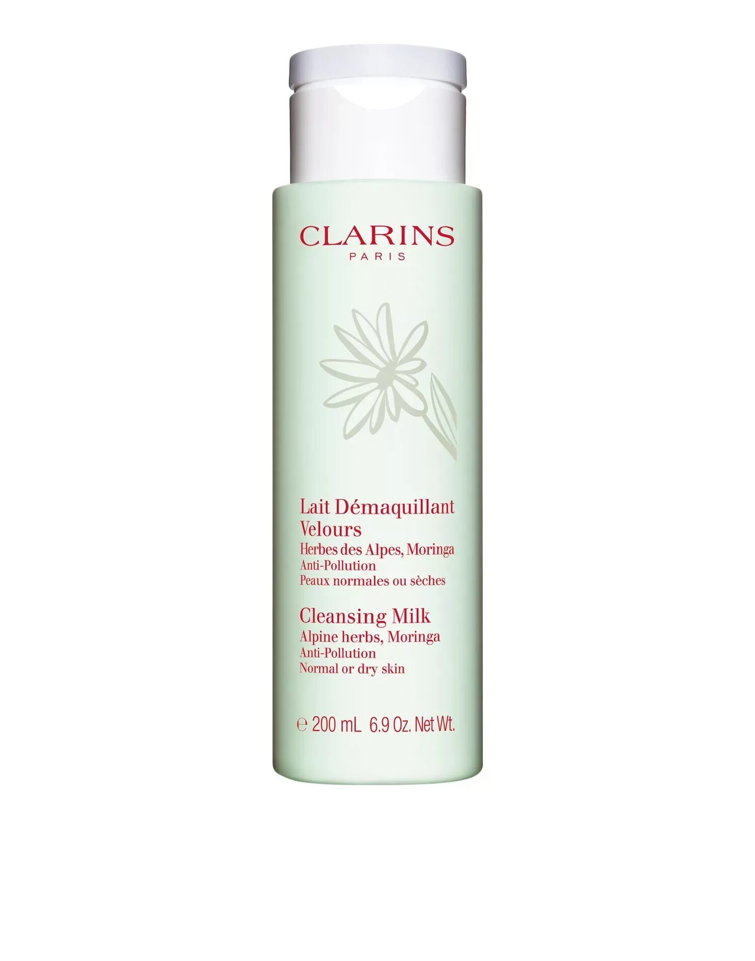 Clarins cleansing. Clarins cleansing. Clarins cleansing. Clarins 02. Clarins cleansing.