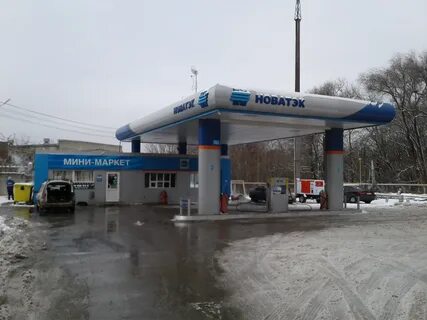 Дон бензин