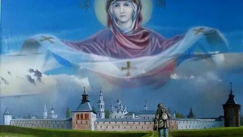 Единство веры