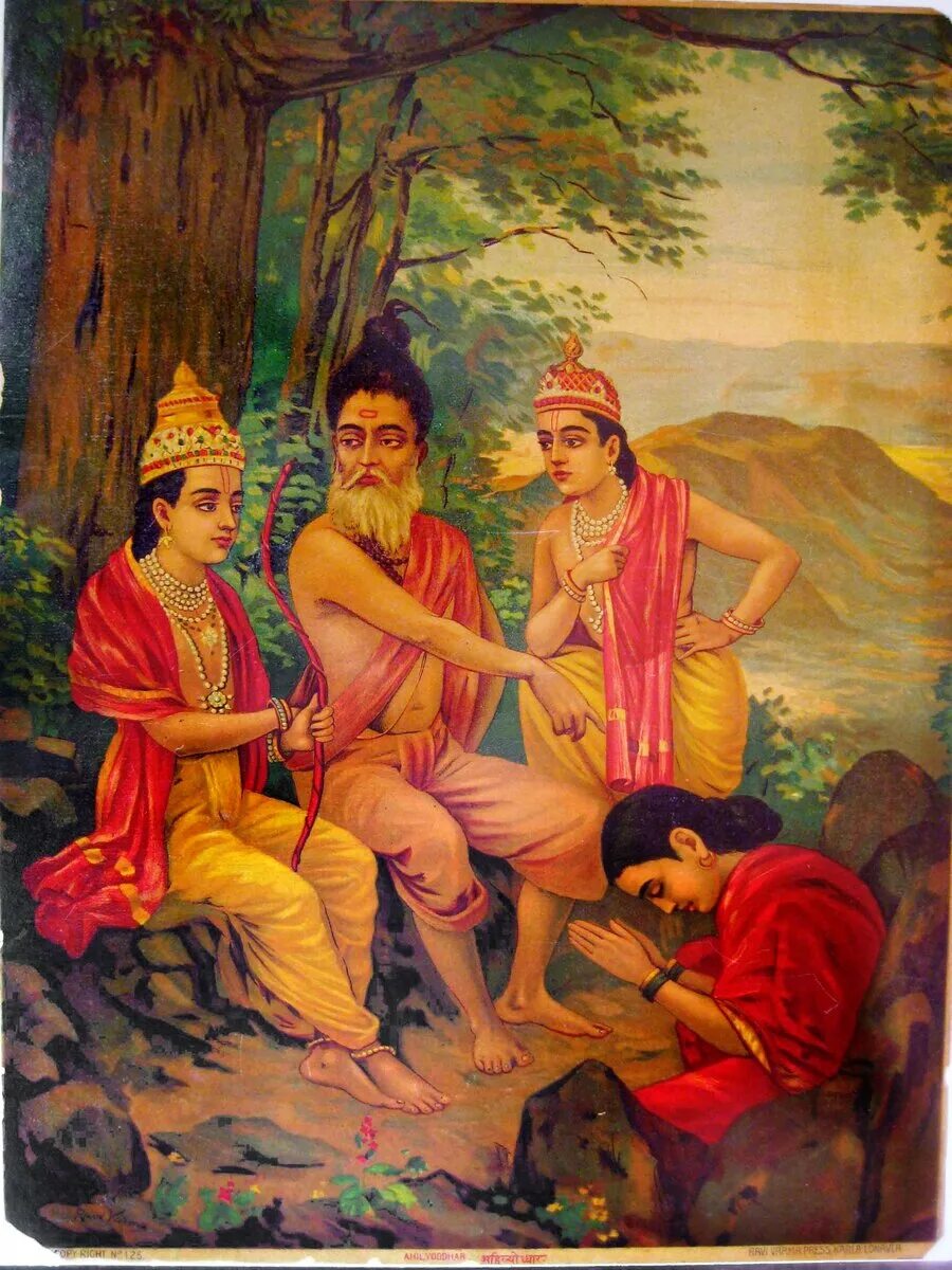 Лакшмана Рамаяна. Риши Вишвамитра. Раджа Рави Варма. Вишвамитра и Васиштха.