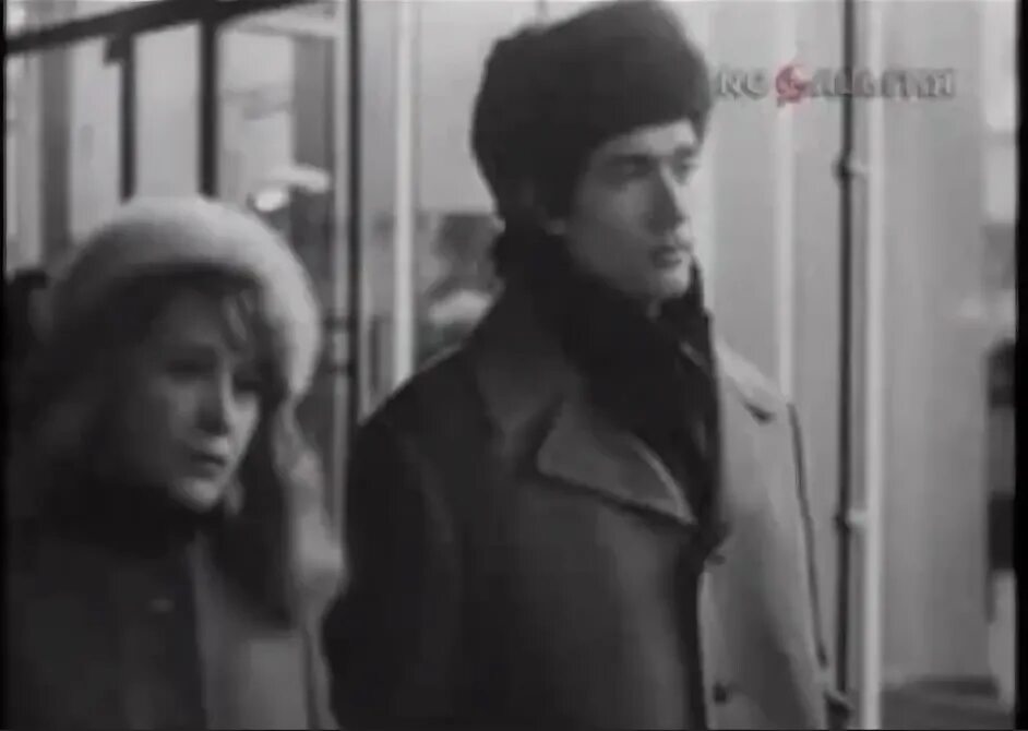 Цвет белого снега 1970