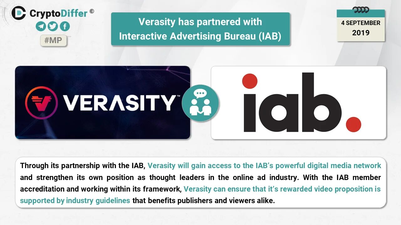 Gain access. The IAB комбинезон.