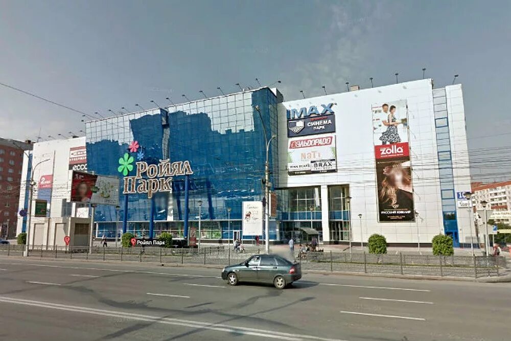 Роял парк новосибирск магазины. Мегас новосибирск роял парк. Новосибирск красный проспект 101 ройял парк. Новосибирск тц ройал парк. Тц роял новосибирск.