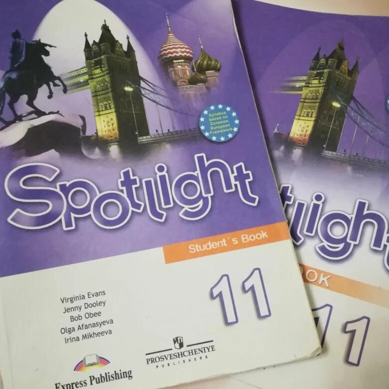 Spotlight 11 класс 2025. Учебник по английскому языку класс spotlight 11 класс. английский язык 11 класс спотлайт. английский язык 11 класс spotlight пособия. английский язык 11 кл спотлайт.