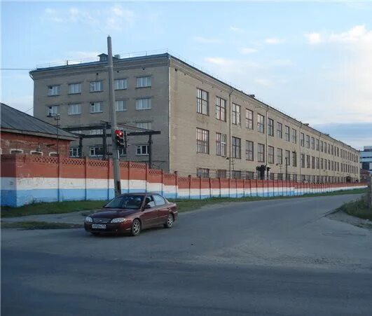 радий город