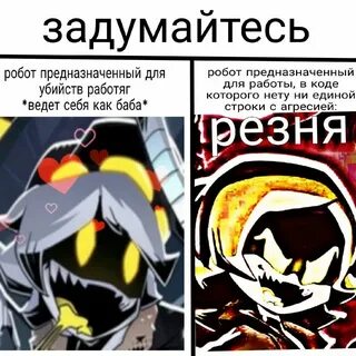 Книга дроны убийцы