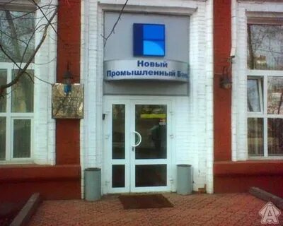 Новый московский банк