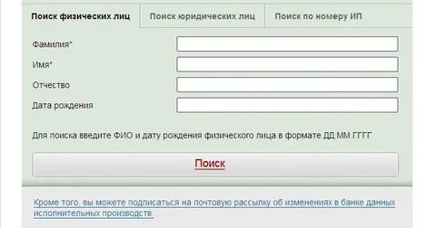 Опорный край свердловская область проверить номер