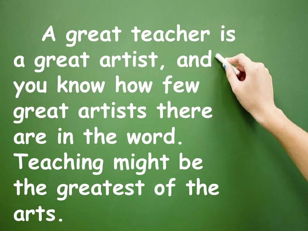 What makes a good teacher. Учитель английского языка. What makes good teachers great. What is a teacher. Life is the best teacher