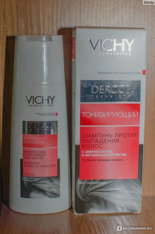 Шампунь виши Деркос с аминексилом. Vichy Dercos укрепляющий с аминексилом. Vichy Dercos шампунь против выпадения. Шампунь виши Деркос от выпадения волос.