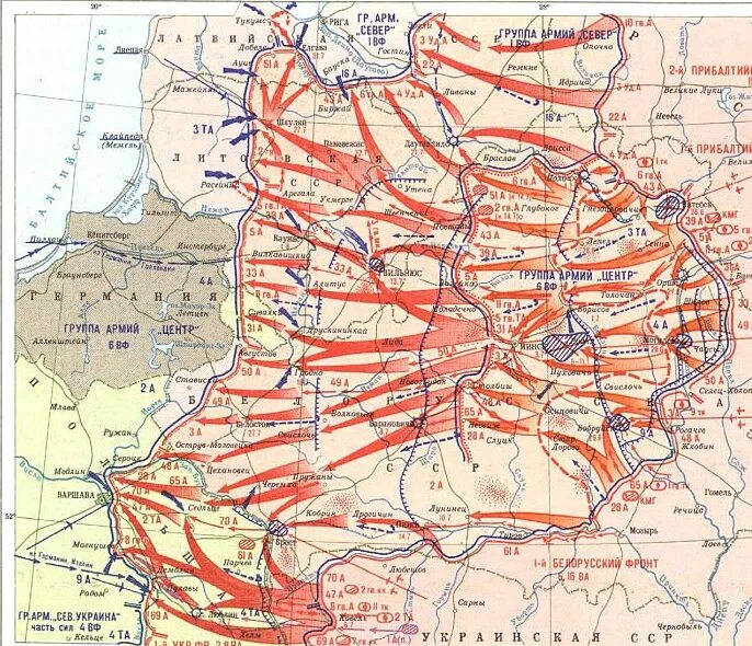 Карта освобождение белоруссии 1944. Операция багратион 1944 карта егэ. Белорусская операция (операция «багратион). Карта освобождения белоруссии в 1944 году. Витебско-оршанская наступательная операция 1944 года.