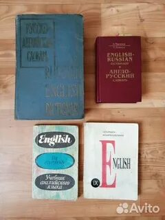 Отзыв на книгу на английском