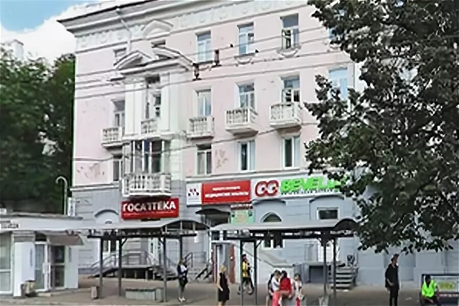 Бункер в уфе. Первомайская 34 тюмень. Первомайская 34 уфа. Микрон уфа каталог. Первомайская 55 уфа.