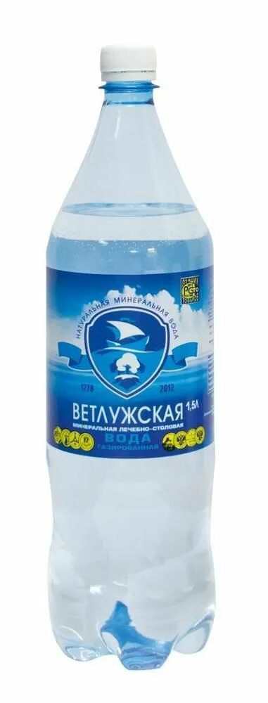 Ветлужская вода. Мин вода Ветлужская. Ветлужская минеральная. Минеральные воды сфера.