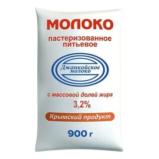 Выписать молоко