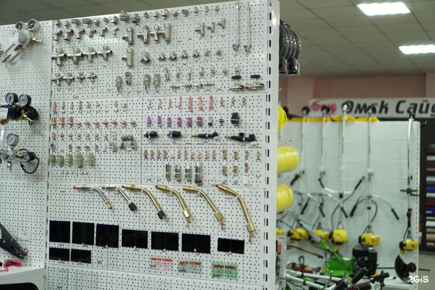 Магазин крепеж минеральные воды. Крепеж омск. Крутой магазин крепежа. 1" хром с кольцом. Крепление для полотенцесушителя телескоп.