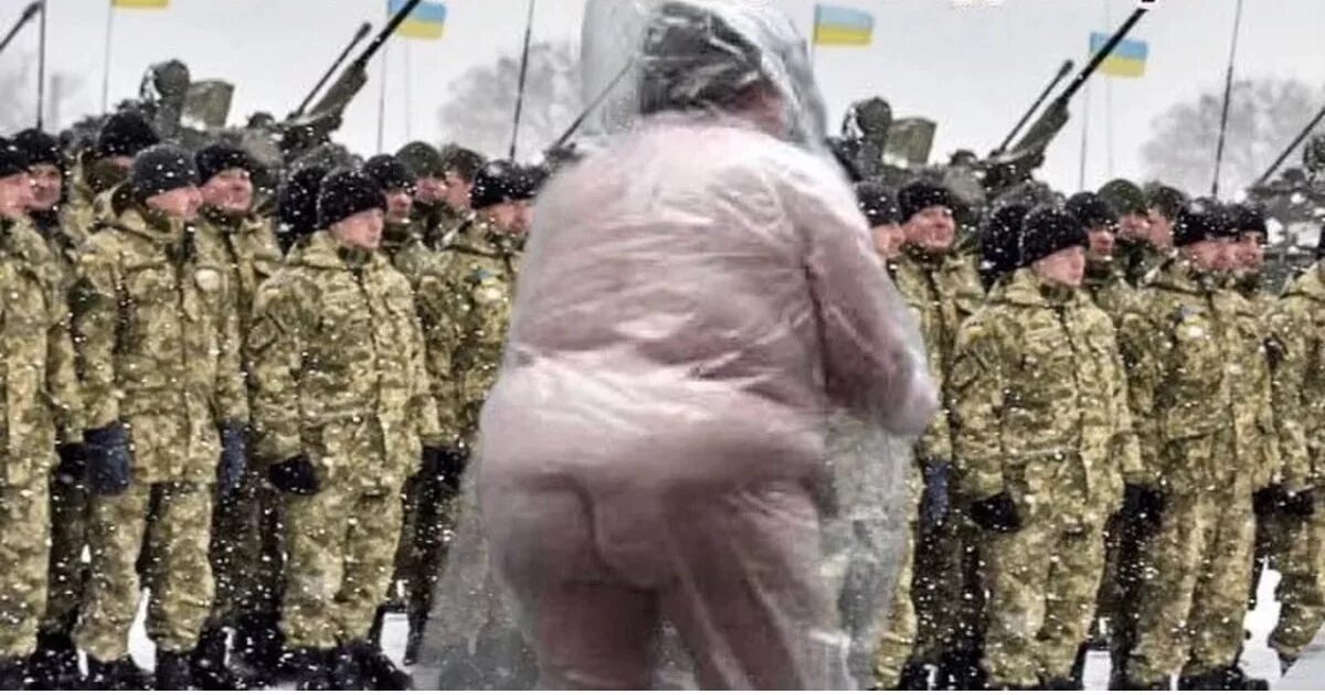Правда что украина объявила