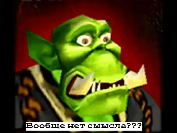 Опять Дрочить Что Ли