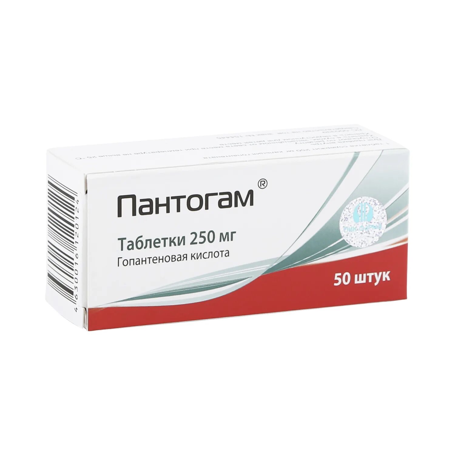 пантогам инструкция по применению. пантогам сироп для детей инструкция. 25.