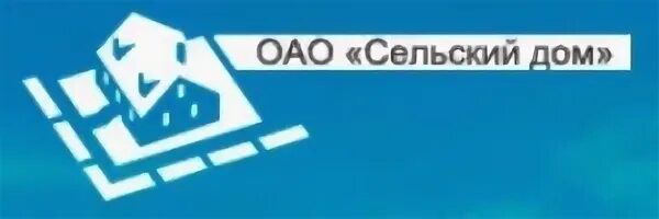 Акционерное общество дом