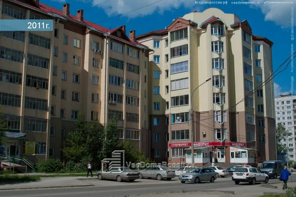 Новосибирская 10. Новосибирская 10. Новосибирская 10. Станиславского 26 новосибирск магазин защита. Хим больница бердск.