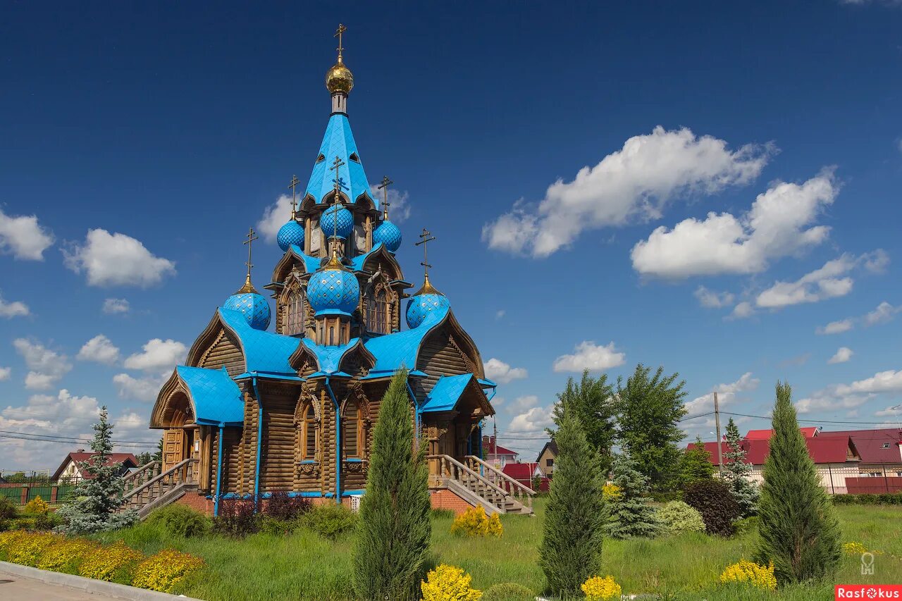 Петра Дубрава Самара для тебя Дзен