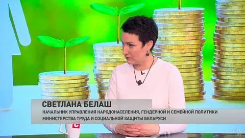 Семейный капитал досрочно
