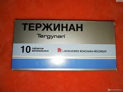 Можно ли свечи тержинан