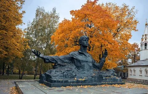 Памятник с а есенину