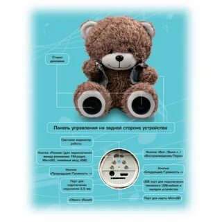 Bear st