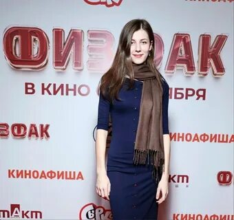 Выдавшая 2017